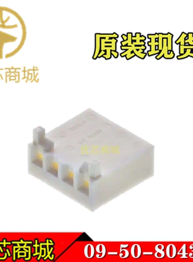 MOLEX连接器 09508043 09-50-8043 0950-8043 端子胶壳4Pin 现货