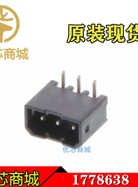 Phoenix连接器 1778638 插座针座3Pin 间距2.5mm 原装现货