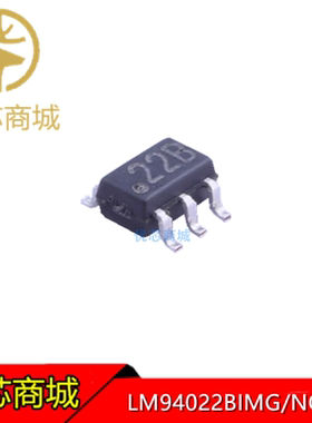 LM94022BIMG LM94022  SC-70-5 丝印22B 温度传感器
