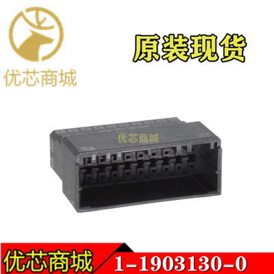 TED1200X母壳1-1903130-0