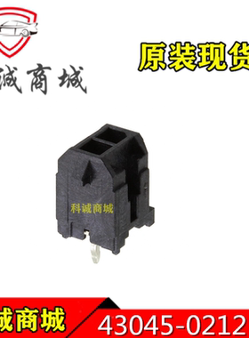 430450212   43045-0212  MOLEX  2P间距 3mm 针座连接器  原装