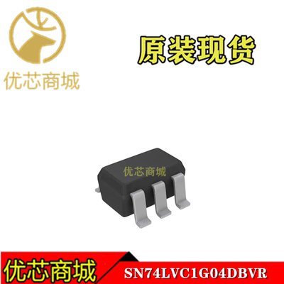 全新原装 SN74LVC1G04DBVR 变换器 栅极和逆变芯片 贴片 SOT23-5