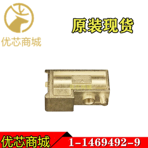 TE/AMP泰科连接器 1-1469492-9 VITA46标准连接器 原装现货