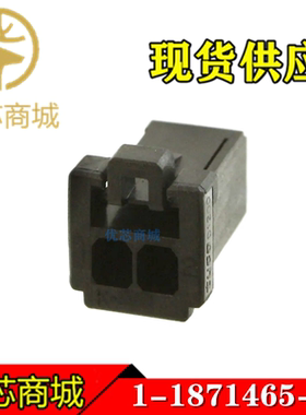 TE/AMP泰科连接器 1-1871465-2 D1200 胶壳2Pin 间距2.5mm