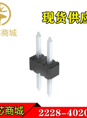 MOLEX连接器 22-28-4020 22284020 排针针座2P 间距2.54mm 现货