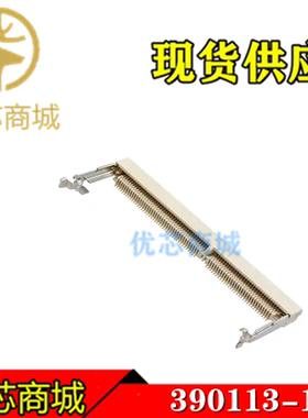 TE/AMP泰科连接器 390113-1 笔记本主板内存插槽 144P 3.3v 5.2高