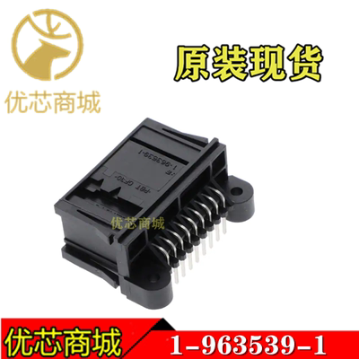 TE/AMP泰科连接器 1-963539-1 插座针座18Pin 间距2.54mm 现货