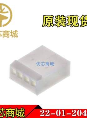 MOLEX连接器 22-01-2047 22012047 端子胶壳塑壳4P 间距2.54mm