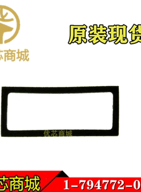 TE/AMP泰科连接器 1-794772-0 垫圈 连接器附件 原装现货