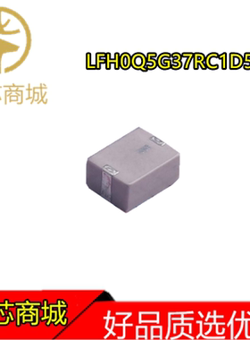 滤波器 LFH0Q5G37RC1D560 0.65x0.5mm SAW滤波器 SMD