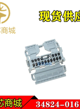 MOLEX连接器 34824-0161 348240161 接插件胶壳16Pin 原装现货