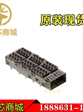 TE/AMP泰科连接器 1888631-1 机架 QSFP带散热片 原装现货