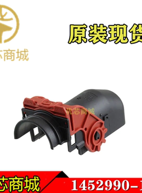 TE/AMP泰科连接器 1452990-1 帽盖 连接器76Pin 原装现货