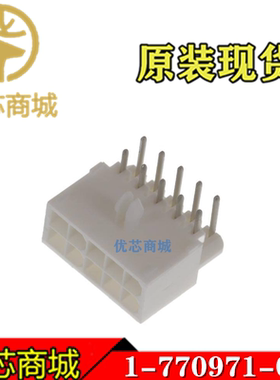 TE/AMP泰科连接器 1-770971-0 插座针座10Pin 间距4.14mm 现货