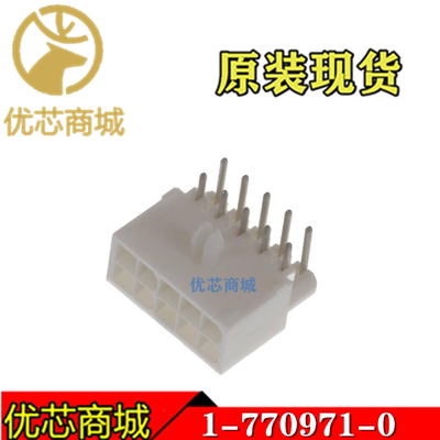 TE/AMP泰科连接器 1-770971-0 插座针座10Pin 间距4.14mm 现货