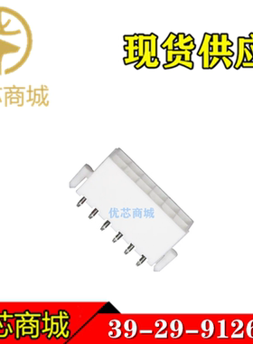 MOLEX连接器 39-29-9126 39299126 插座针座12P 间距4.2mm 现货