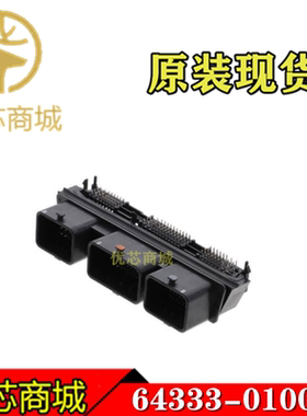MOLEX连接器 643330100 64333-0100 插座针座11Pin 4排 原装现货