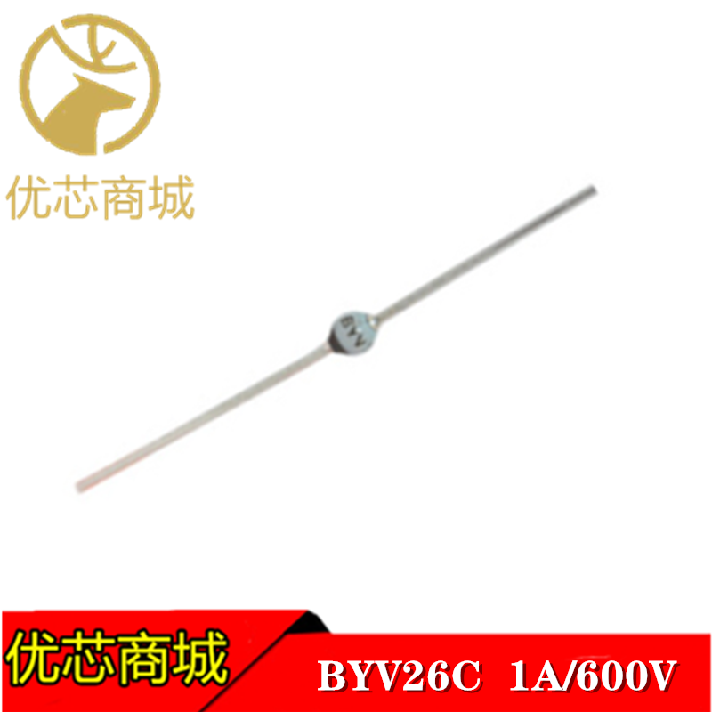 高速快恢复二极管 BYV26C BYV26 快恢复玻璃钝化 SOD-57  1A/600V