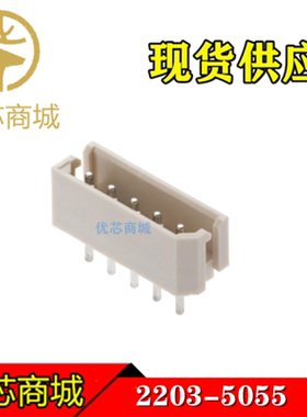 MOLEX连接器 22-03-5055 22035055 2203-5055 插座针座5P原装现货