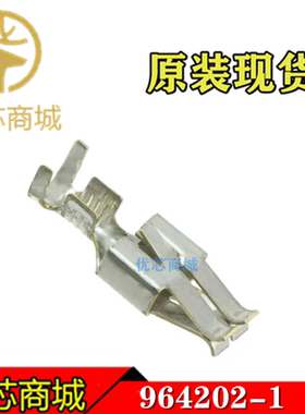 TE/AMP泰科连接器 964202-1 压接端子插针 线规13-17AWG 原装现货