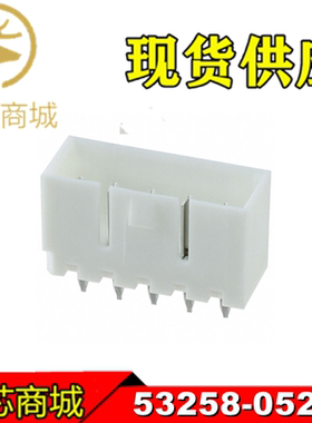 MOLEX连接器 53258-0529 532580529 插座针座8Pin 间距3.5mm 原装