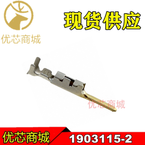 TE/AMP泰科连接器1903115-2