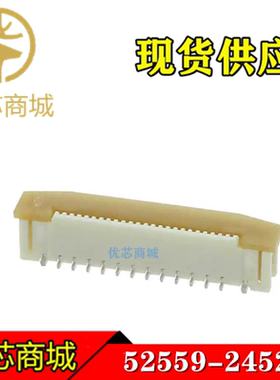 MOLEX连接器 52559-2452 525592452 FPC插座24P 间距0.5mm 现货