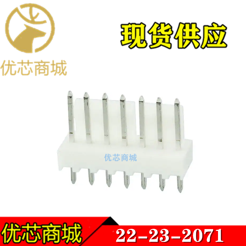 MOLEX连接器 22-23-2071 22232071 2223-2071 插座针座7Pin 现货