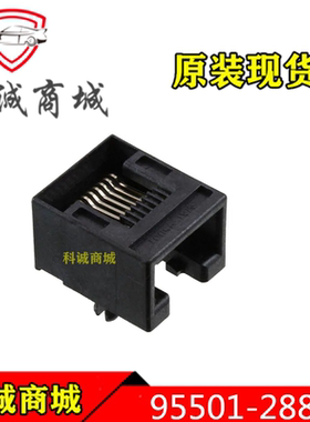 955012881  95501-2881   MOLEX  8p8c RJ45. 以太网插座连接器