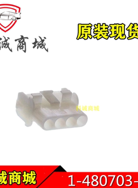 1-480703-0  TE泰科连接器 4P 间距6.35mm 端子胶壳  接插件