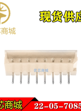 MOLEX连接器 22057085 22-05-7085 2205-7085 插座针座8Pin 现货