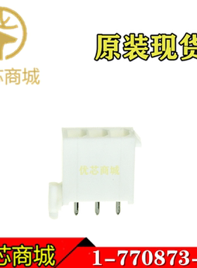 TE/AMP泰科连接器 1-770873-0 插座针座4Pin 间距4.14mm 原装现货