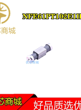 三端滤波电容 NFE61PT102E1H9L 1NF 2706 50V 2A EMI/RFI滤波器