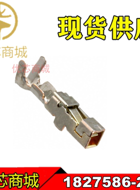 TE/AMP泰科连接器 1827586-2 压接端子 端子插针 线规28-30AWG