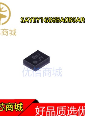 滤波器 SAYEY1G88BA0B0AR00 1.8x1.4mm SAW滤波器 SMD
