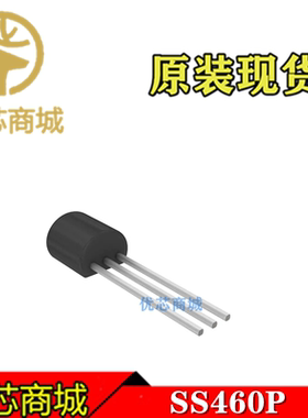 honeywell连接器 SS460P 霍尔传感器 TO-92 原装现货