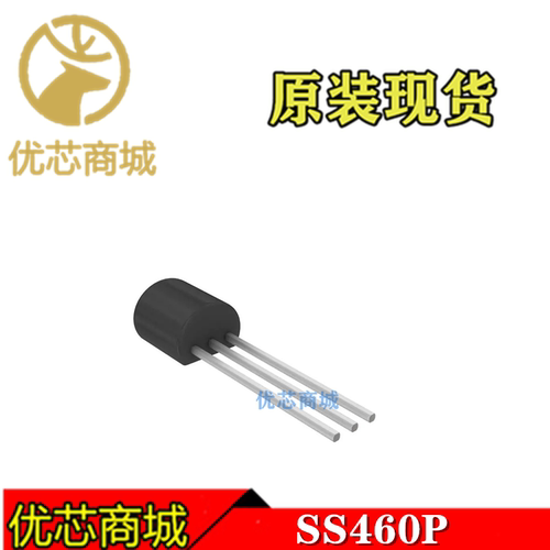 honeywell连接器 SS460P 霍尔传感器 TO-92 原装现货