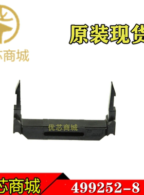 TE/AMP泰科连接器 499252-8 应力消除16Pin 连接器附件 原装现货