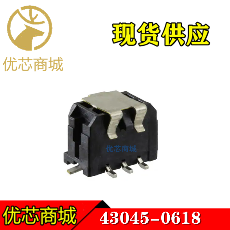 MOLEX连接器 430450618 43045-0618 插座针座6P 间距3mm 现货