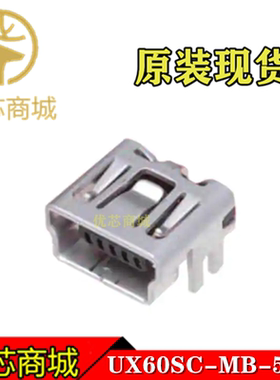 HRS连接器 UX60SC-MB-5S8 mini USB 2.0 5Pin 原装现货