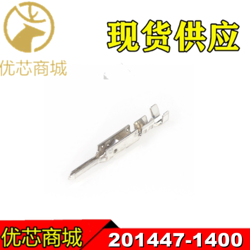 MOLEX针2014471400201447-1400