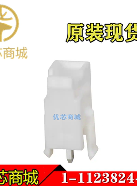 TE/AMP泰科连接器 1-1123824-1 插座针座1Pin 原装接插件 现货