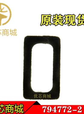 TE/AMP泰科连接器 794772-2 密封塞 连接器附件 原装现货