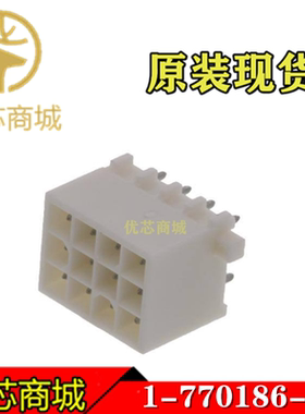 TE/AMP泰科连接器 1-770186-0 插座针座12Pin 间距4.14mm 现货