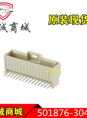 5018763040  501876-3040  MOLEX 30P间距2.mm针座连接器