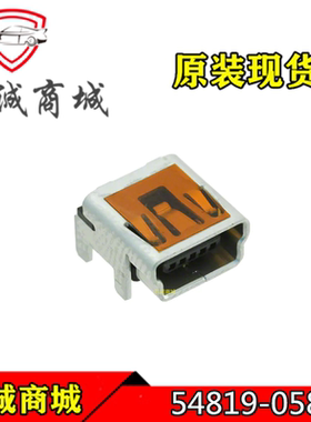54819-0589 548190589 Molex/莫仕连接器 USB-B连接器 5PIN 现货