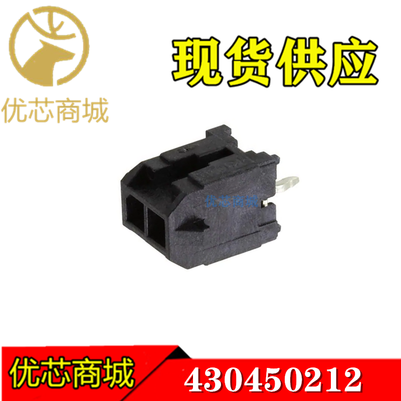 MOLEX连接器 43045-0212  430450212 插座针座2P 间距3mm