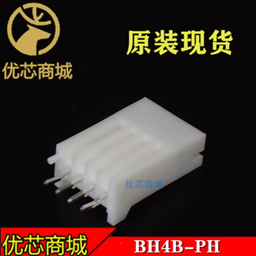 JST连接器 BH4B-PH(LF)(SN) 插座针座4Pin 间距2mm 原装现货