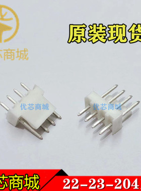 Molex连接器 22232041 2223-2041 22-23-2041 4P针座 2.54mm