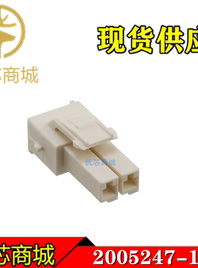 TE/AMP泰科连接器 2005247-1 端子胶壳2Pin 间距3.96mm 原装现货